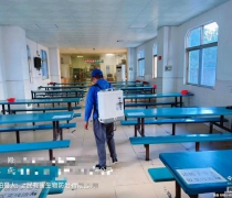 除虫灭鼠