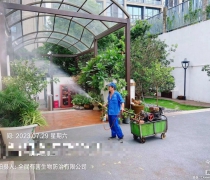 除虫灭鼠